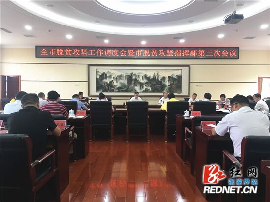 来了新闻早班车免费微信版,来了新闻早班车语音