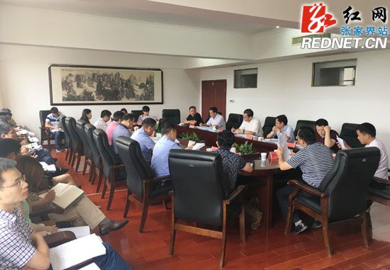 来了新闻早班车免费微信版,来了新闻早班车语音