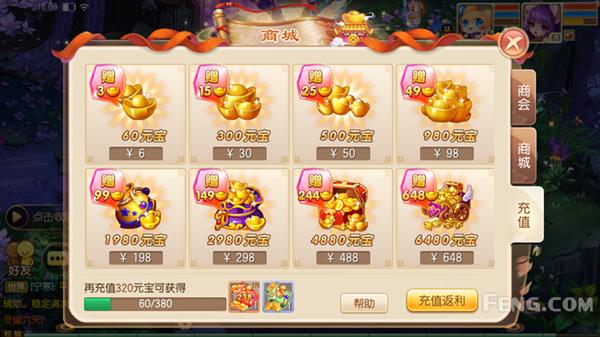 2022苹果内购退款,苹果内购退款最好理由