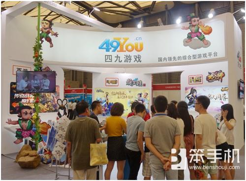 七娃“闹”CJ《葫芦娃》特色展台重现经典