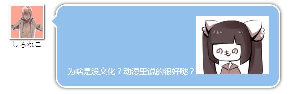日常聊聊乐——2017年7月29日