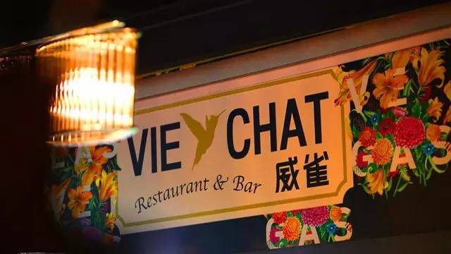 南京最好的小地方,小资必去的地方