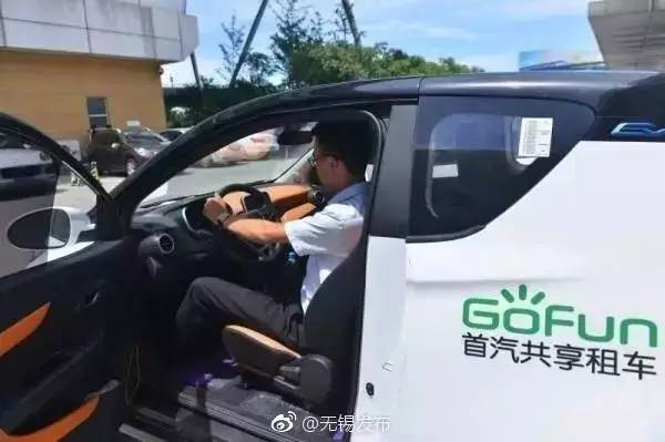 无锡升级发布高温红色预警信号,8月份无锡还有高温吗