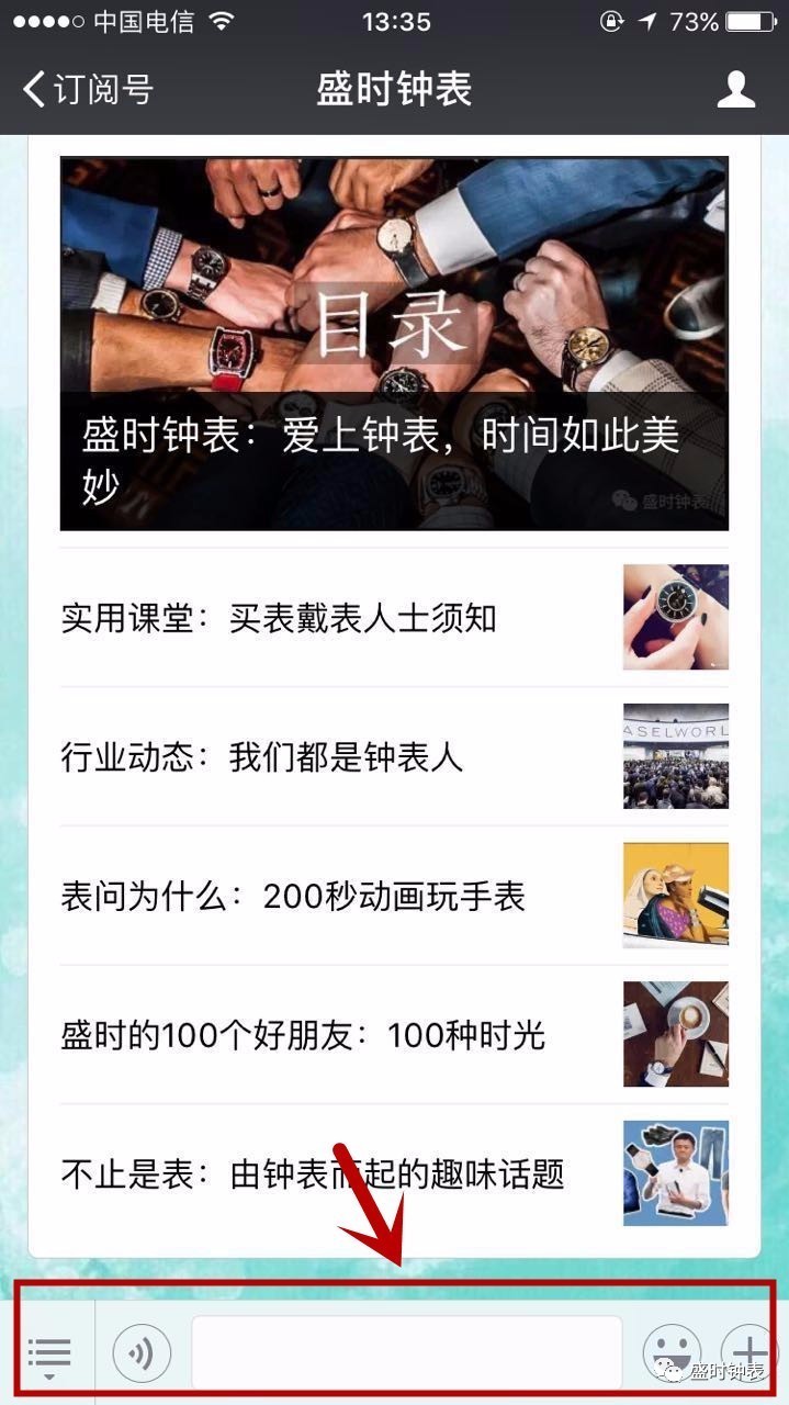 包你满意主要内容,包你满意优惠套餐