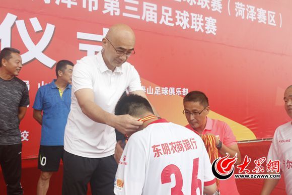 2021菏泽足球比赛,菏泽足球大赛视频