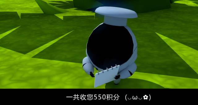 鍑瑰嚫涓栫晫閮芥槸璋佸拰璋佹槸cp,鍑瑰嚫涓栫晫閮芥槸鍏充簬鎭嬬埍鐨勫悧