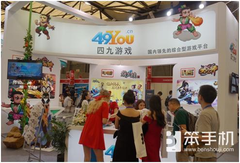 七娃“闹”CJ《葫芦娃》特色展台重现经典