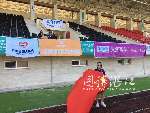 湛江聋人足球,聋人女足