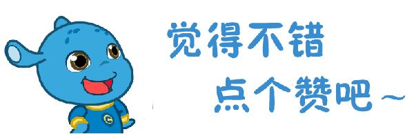 又双叒叕招人啦！北师大庆阳附校招教务员、后勤职员（兼司机）、男女生活老师各1名