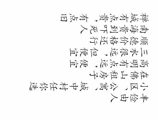 佛山旅游地图手绘,佛山地图全图放大100倍