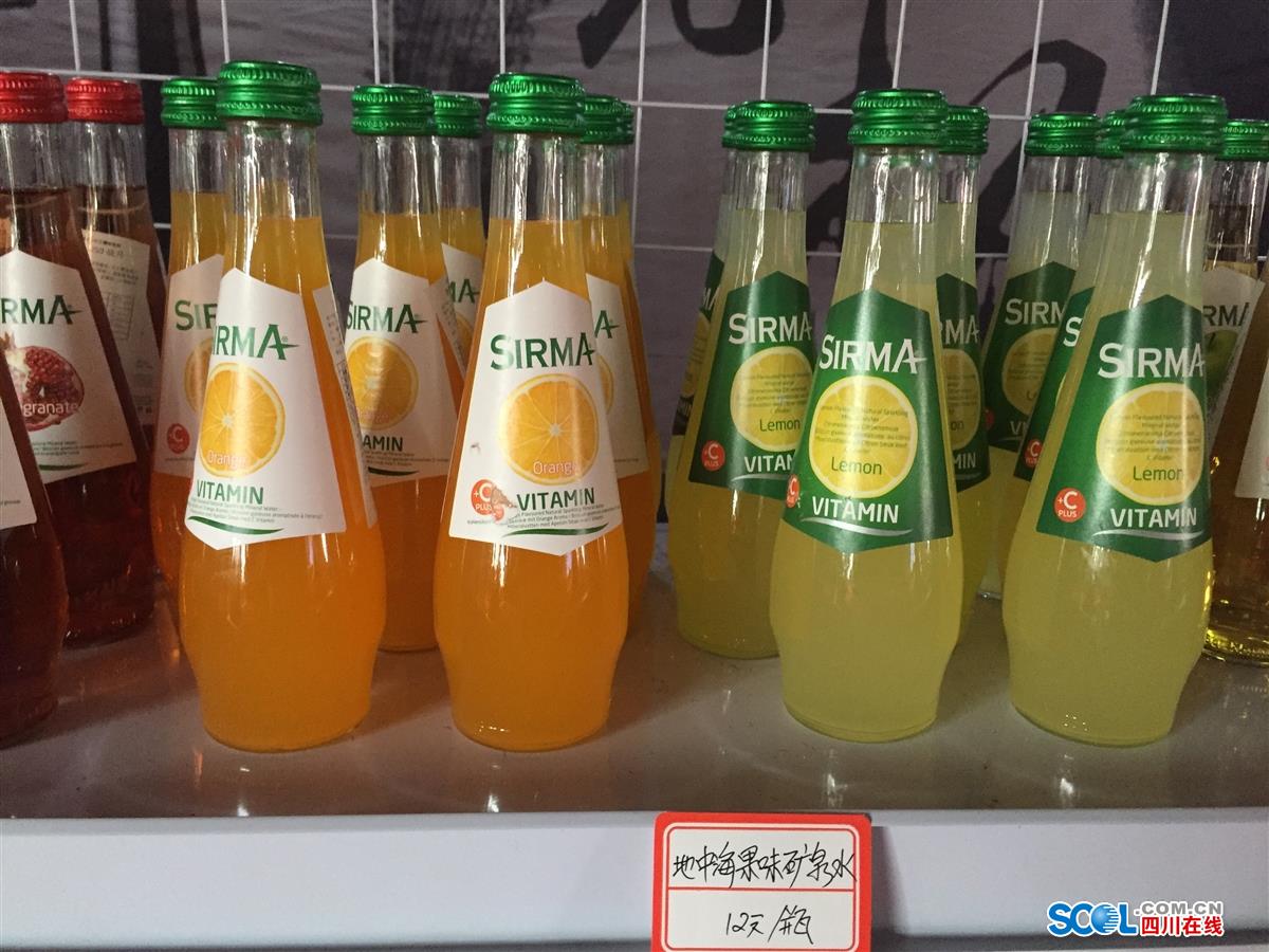 新都国际进口展 (2017新都国际商品展)