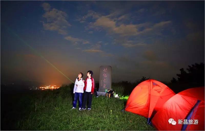 新昌最近的免费露营,这十大绝美露营地五一安排起来
