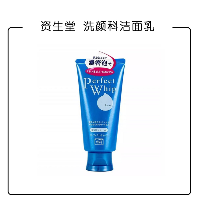 这些24小时便利店还藏着这些专柜买不到的开架狠货