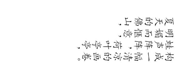 佛山旅游地图手绘,佛山地图全图放大100倍