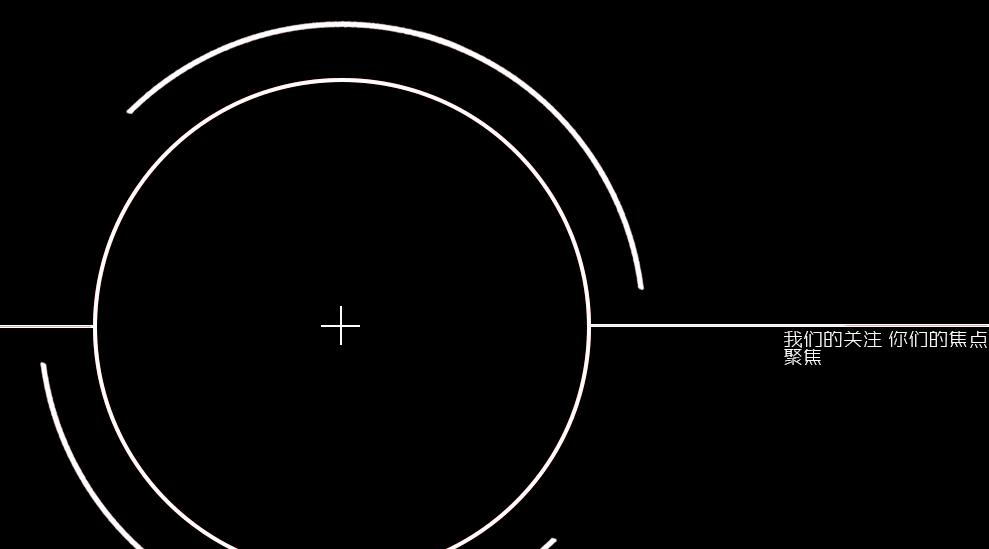 鑱氱劍濂嬫枟闈掓槬,鑱氱劍涓嶅繕鍒濆績绛戞ⅵ鎴愰暱
