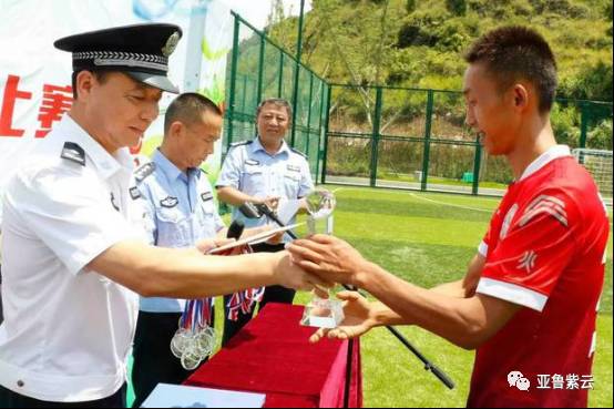 安顺市职工杯足球比赛,安顺市西秀区机关足球联赛