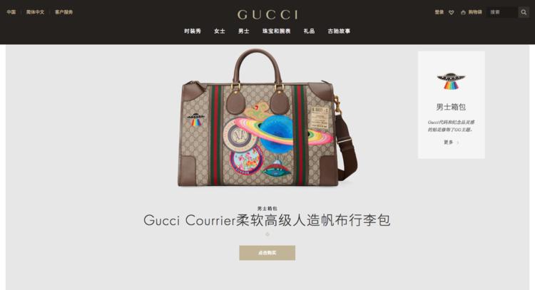 saintlaurent哪里买便宜,saintlaurent购买渠道