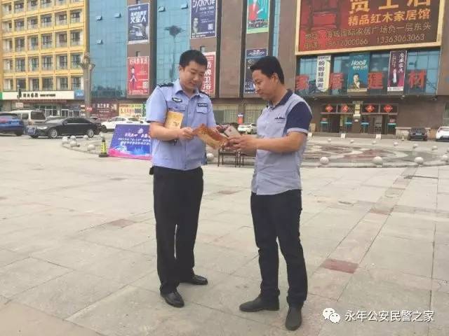 八一特辑,八一特辑回首军魂