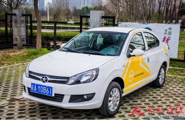 无语！用共享汽车竟遇上这种事！合肥人一定要关注了！