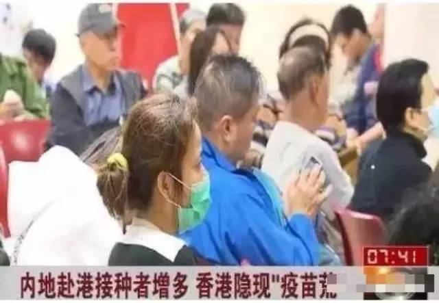 癌症疫苗何时问世,女性癌症疫苗9价多少钱