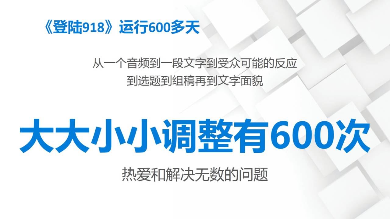 燕子燕子抖音用户,燕子燕子