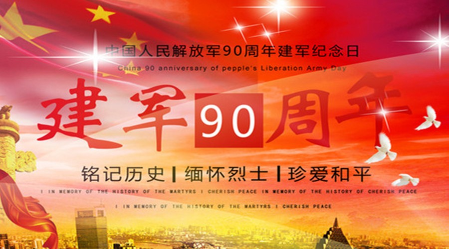 正值青春的你会有什么感悟和思考,正值青春的你风华正茂