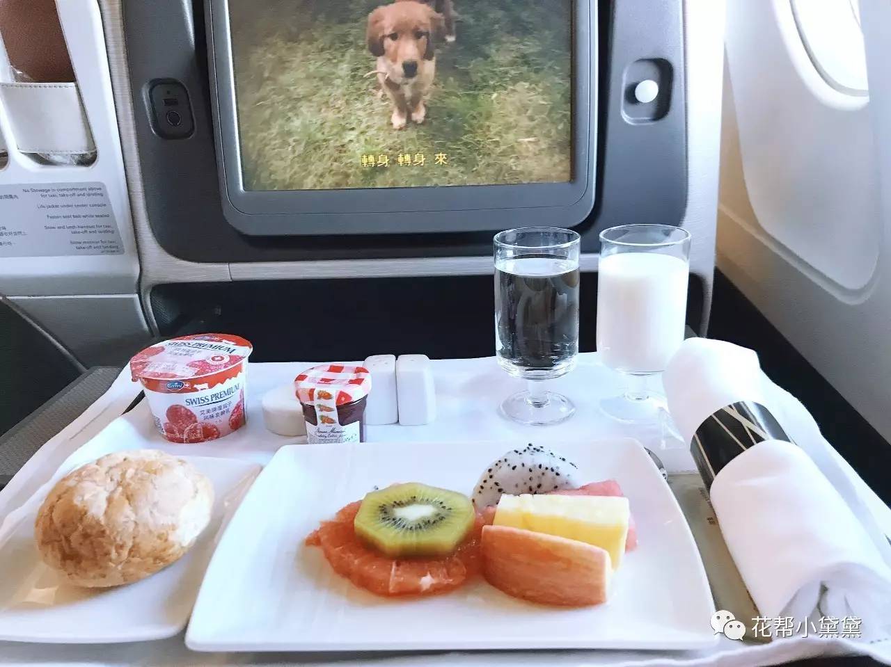 为什么要选择头等舱,一分钟告诉你为什么选择头等舱