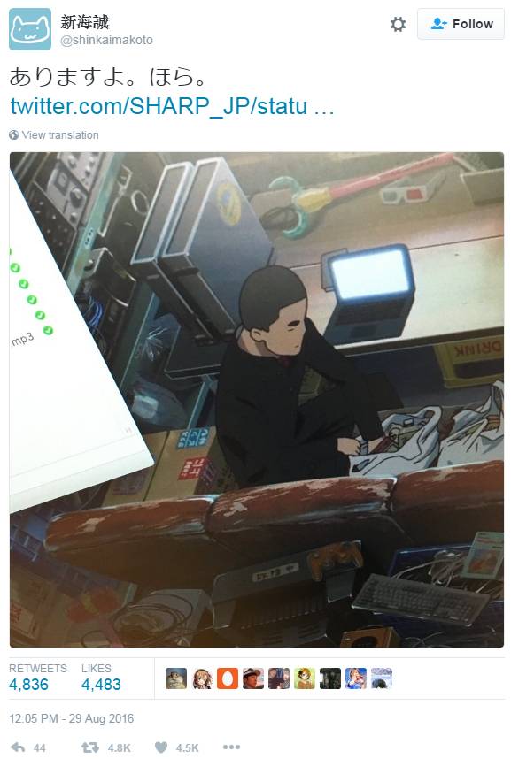 最强考据：《你的名字。》的这些场景里藏了多少游戏与主机？