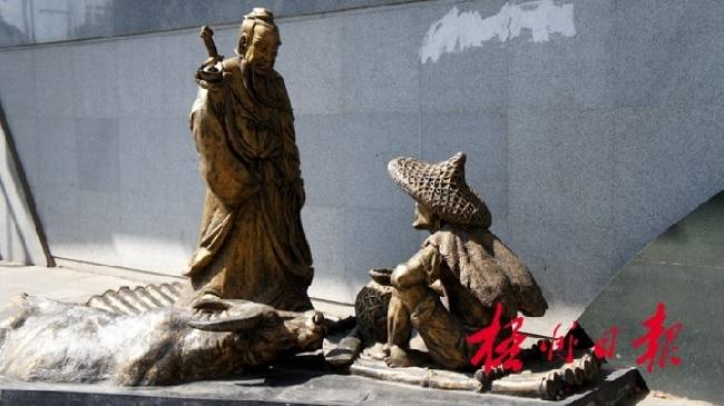 「梧州城演义」之十：奇山秀水，沉淀出独有的岭南风情｜连苏东坡都惊叹，苍梧独在天一方