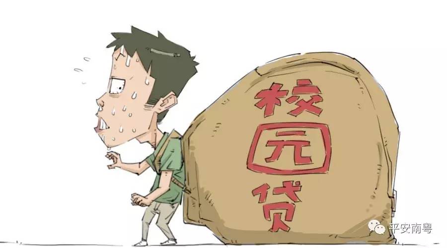 零首付零利率免抵押,零首付轻松贷款