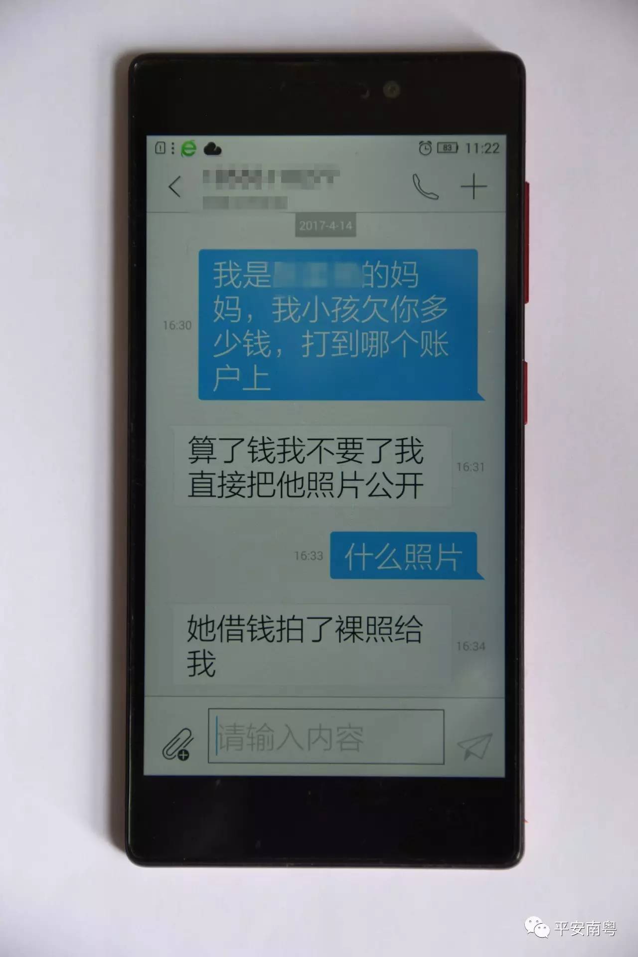 零首付零利率免抵押,零首付轻松贷款