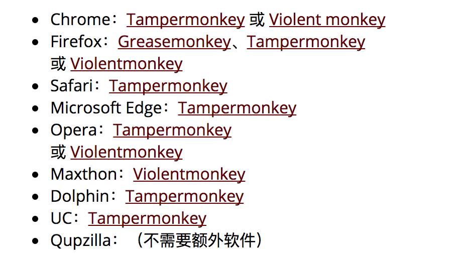 帅炸！一招教你去除大文件*载下**必须用百度云客户端，速度直逼火箭！