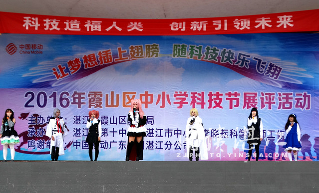 湛江市第十中学官网,2020湛江市第十中学官网