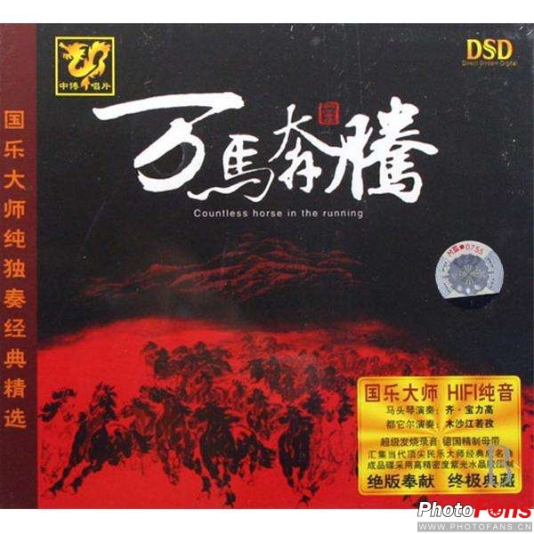 松下rp-hd10与松下rp-hd10e,松下hd10优缺点