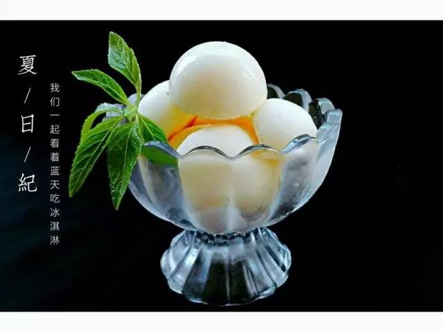 适合三岁孩子吃的冰淇淋做法,3岁孩子吃什么冰淇淋