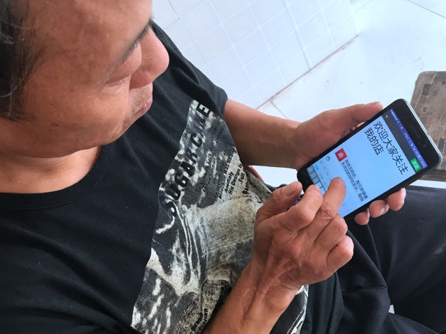 扶贫日志乡村振兴战略,扶贫日志范文600字