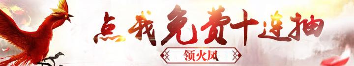 寻仙九色幻鹿怎么快速获得,寻仙九色幻鹿价格