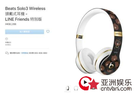 哇靠，没想到靠这个第一次帮人代购！