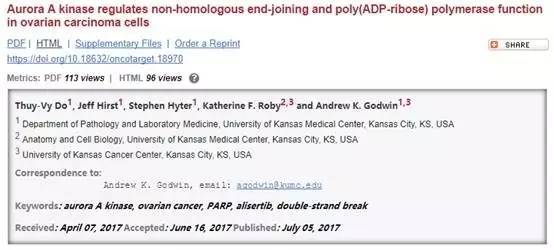 详细说明2种dna损伤修复机制,DNA损伤修复机制有什么