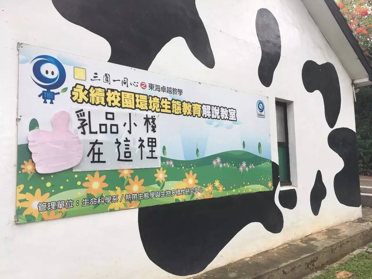 台湾到高雄的高铁体验,从台北到簋街