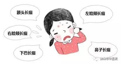 脸上长疮怎么消除最简单方法,脸上长疮流黄水吃什么好