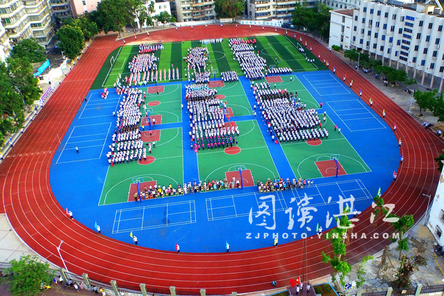 湛江市第十中学官网,2020湛江市第十中学官网