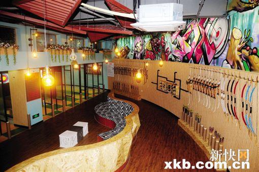 itsreallycool,itsreallycool什么意思