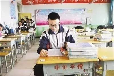 甘肃省学霸名单,甘肃省2018年高考文科前10名