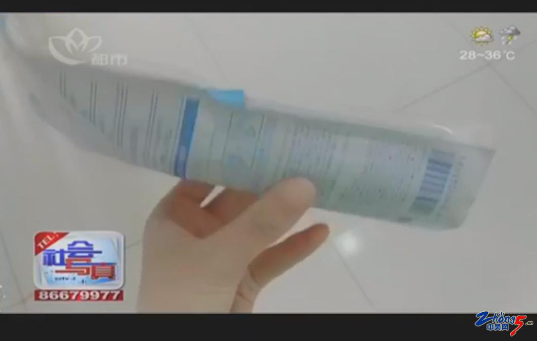 安耐晒防晒霜现在还能买吗,安耐晒防晒霜过期了还能用吗