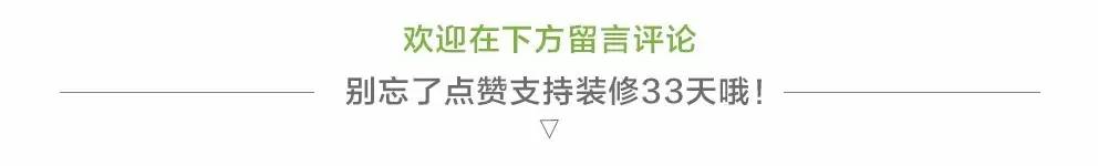 厨房冰箱预留位置可以有效散热,冰箱放厨房里有没有油烟