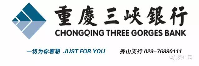 四川金钱杆舞蹈视频,贵州金钱杆舞蹈视频