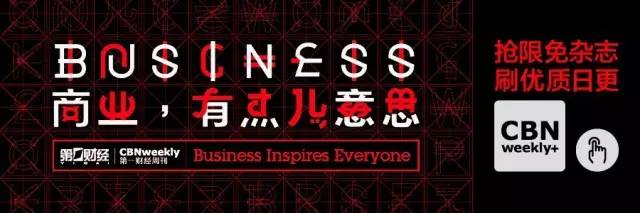 时尚品牌好做吗,时尚品牌做环保是真的吗