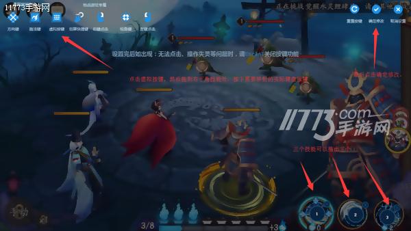 手机模拟大师怎么用在电脑上,手机模拟大师教程如何玩游戏