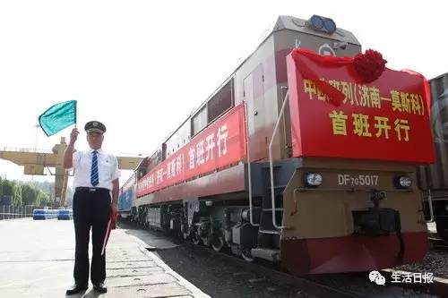 生活早报怎么关,生活早报